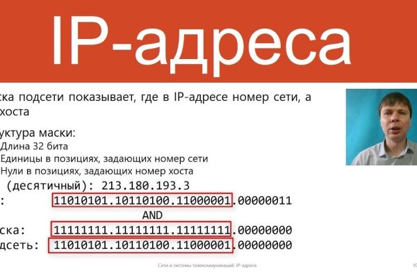 Ссылка кракен kr2web in