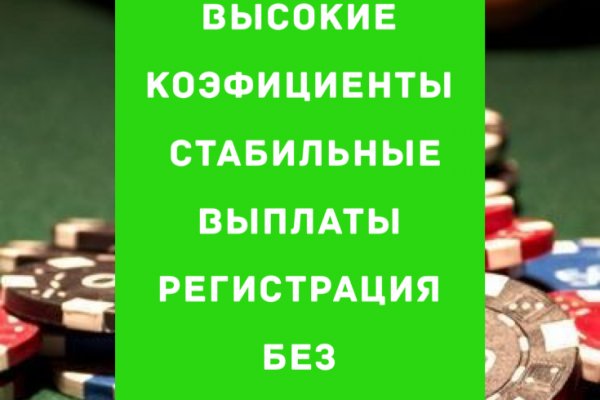 Что такое кракен маркетплейс в россии