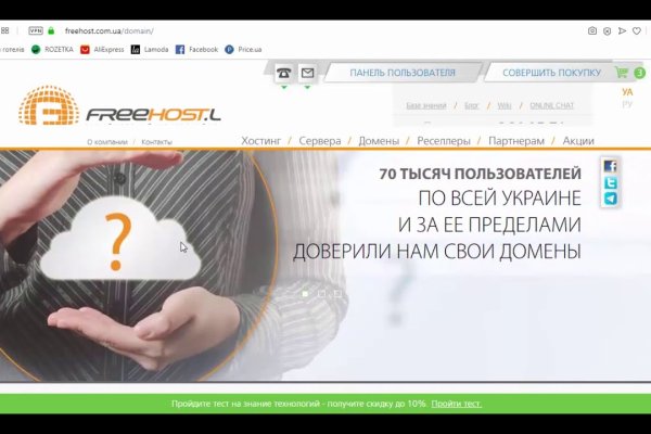 Ссылка кракен kr2web in