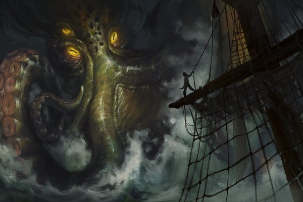 Kraken дарк магазин