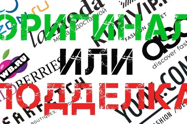 Кракен сайт kr2web in