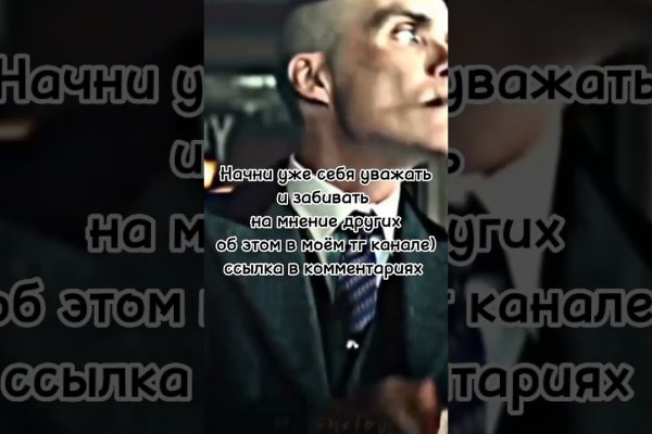 Ссылка на кракен тор браузер