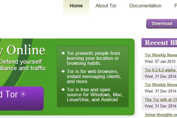 Рабочая ссылка кракен в тор