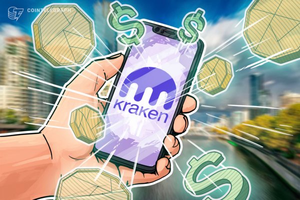 Kraken зеркало рабочее market