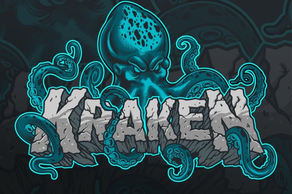 Актуальное зеркало kraken